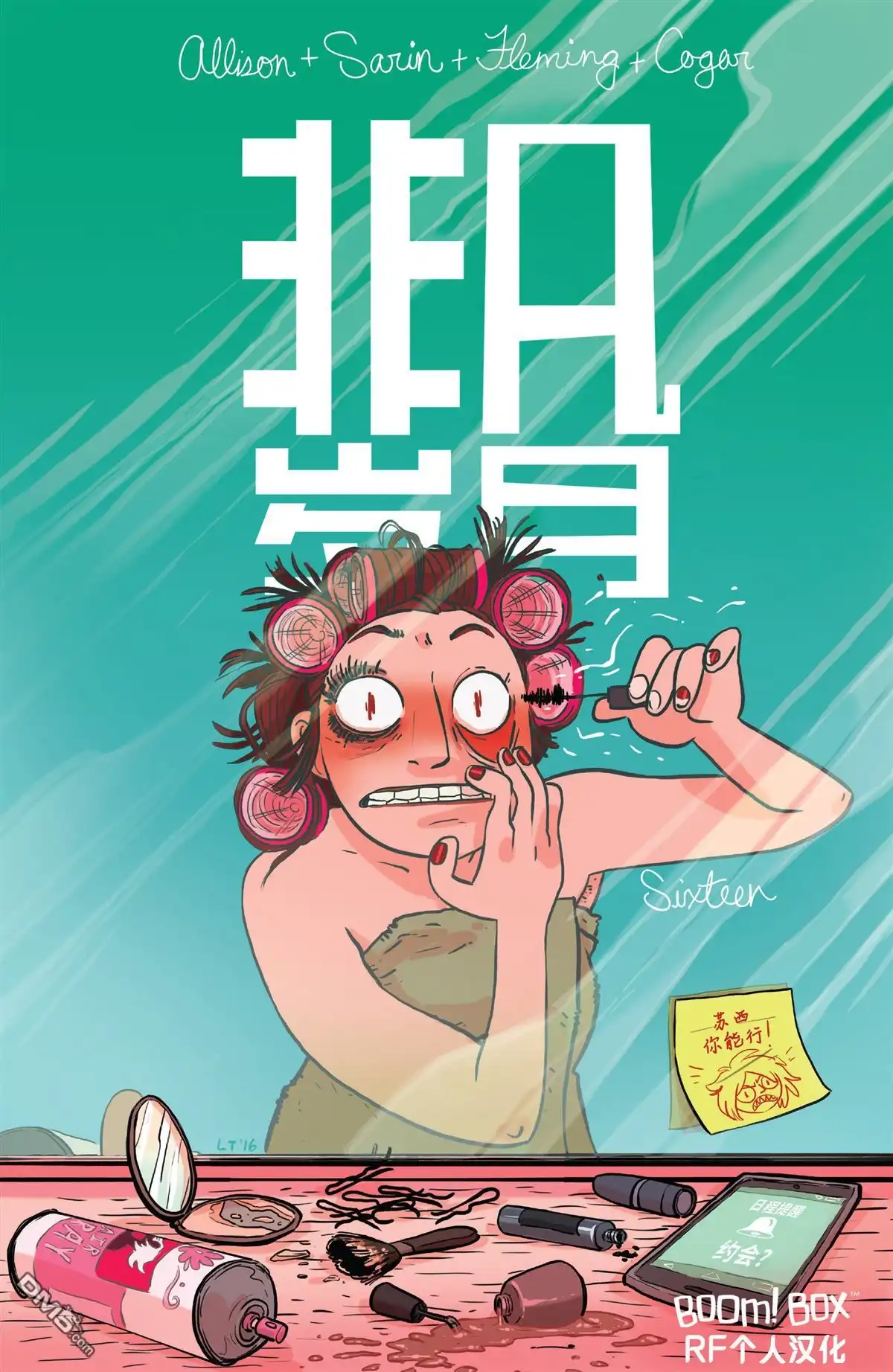 第1页