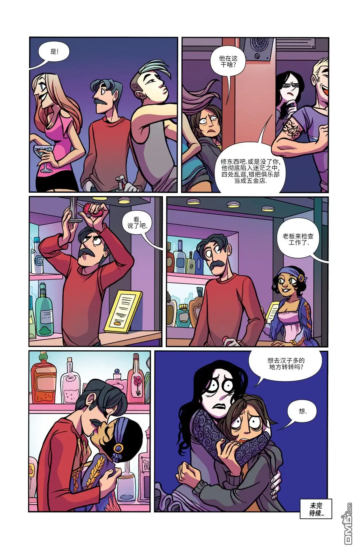 第24页