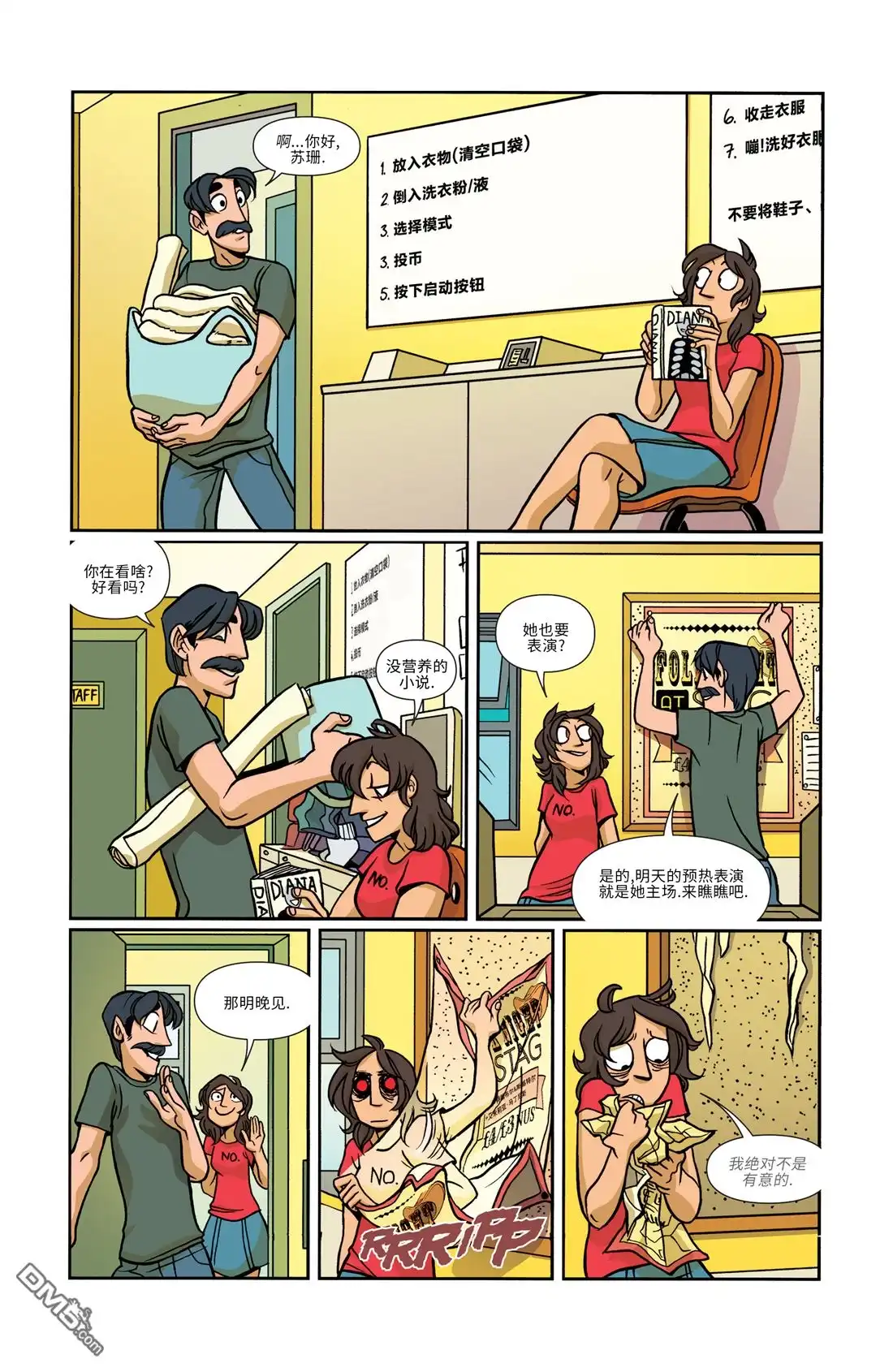 第14页