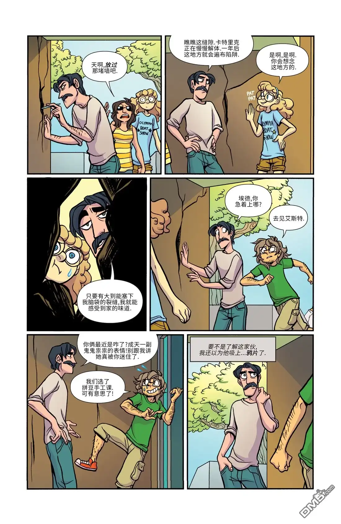 第4页