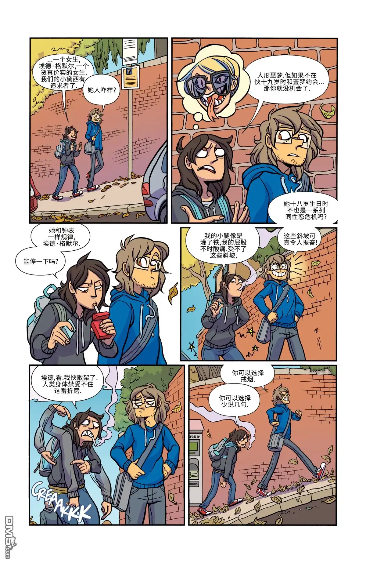 第10页