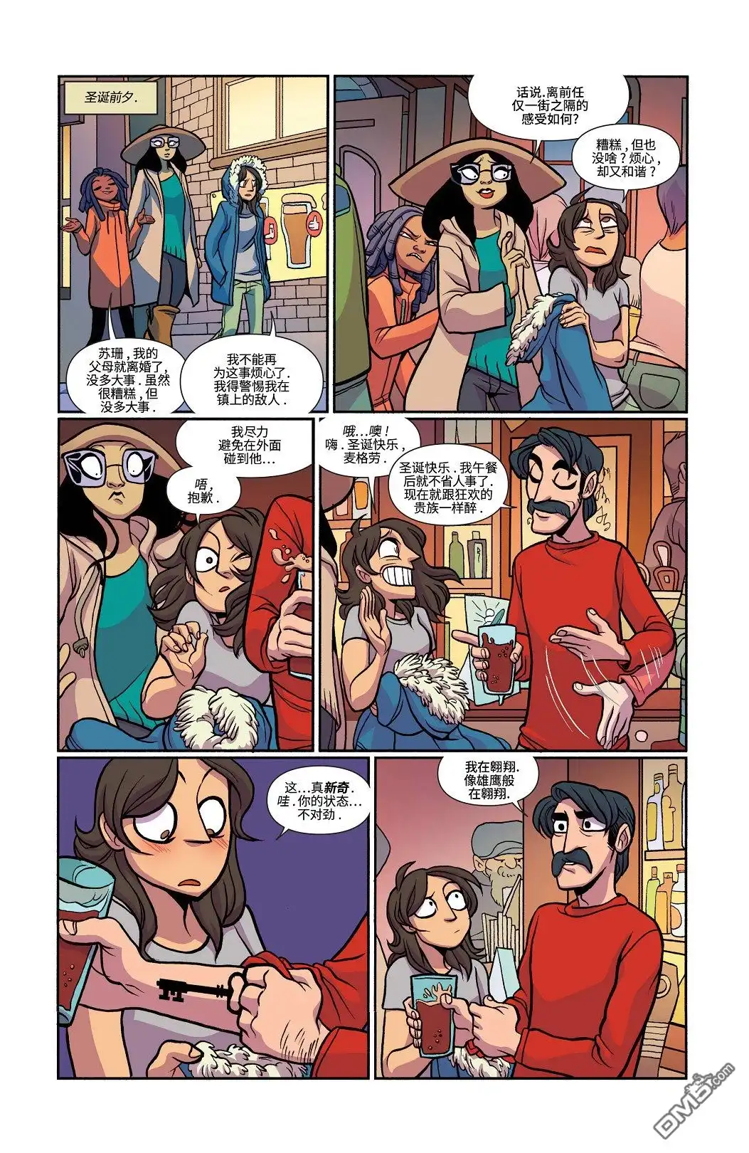 第14页