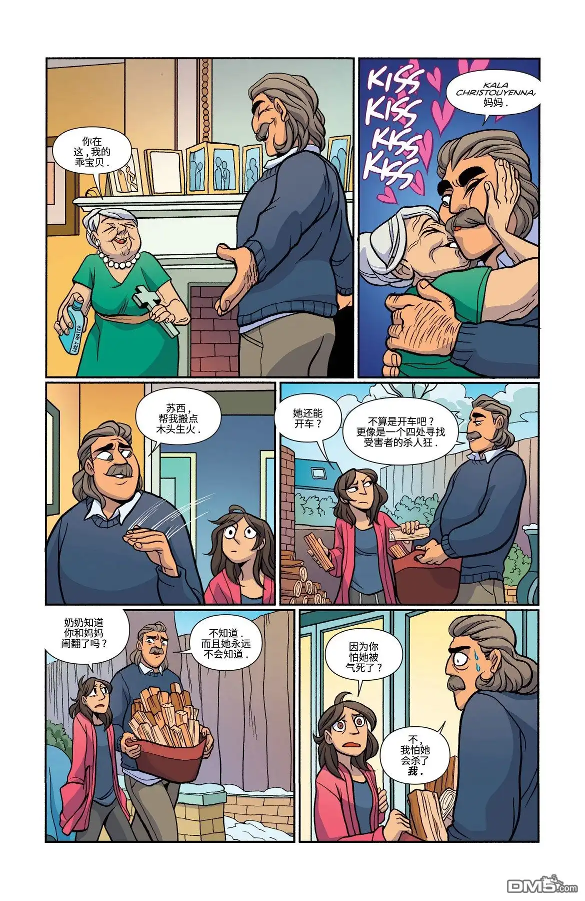 第19页