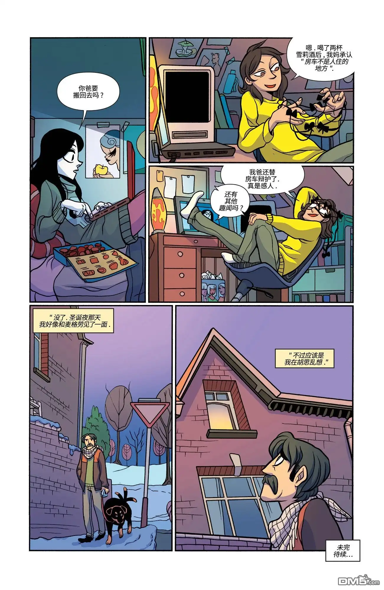 第28页