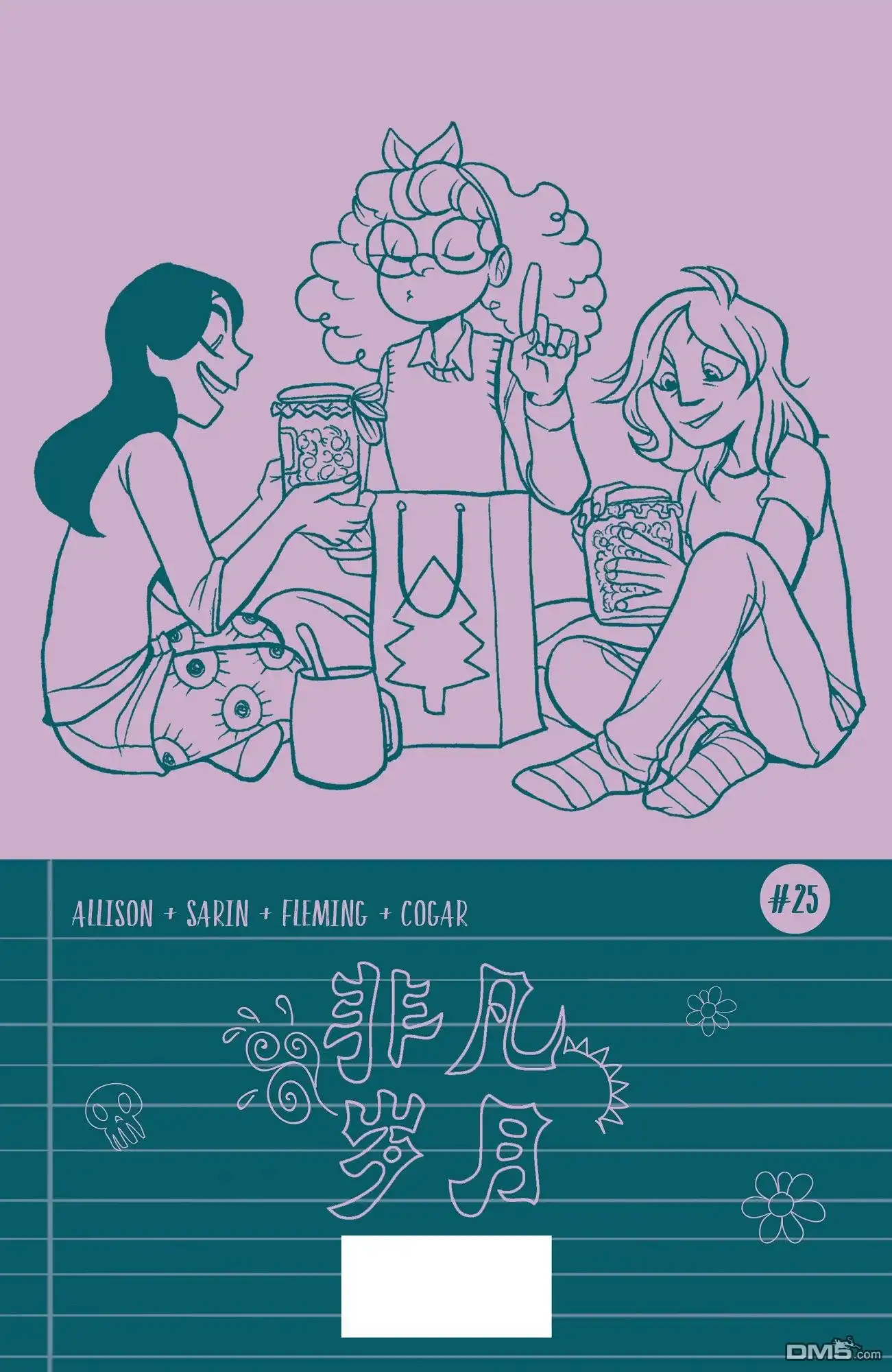 第29页