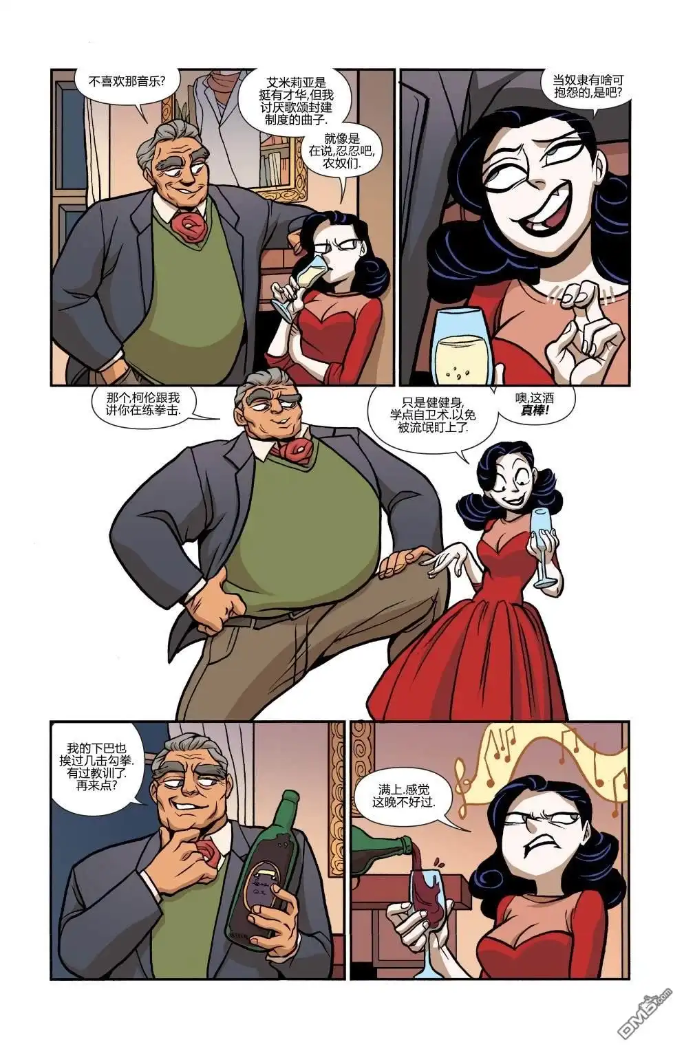 第19页