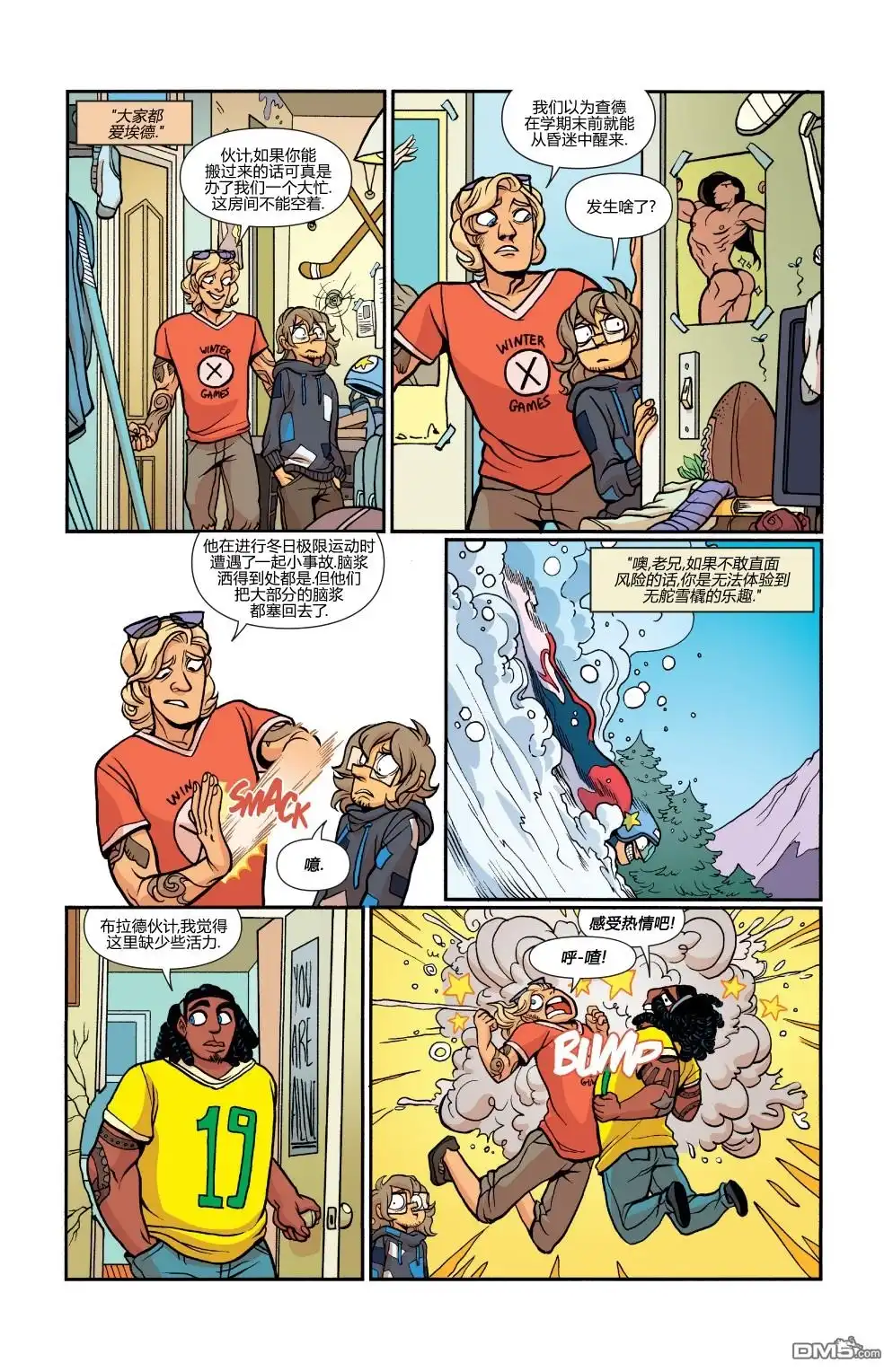 第10页