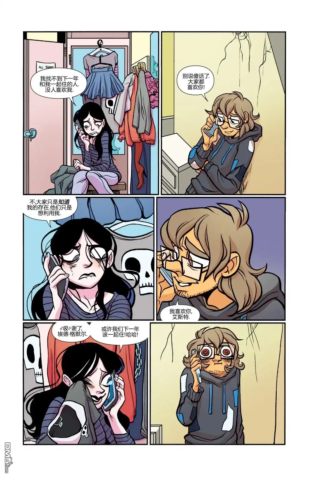 第12页