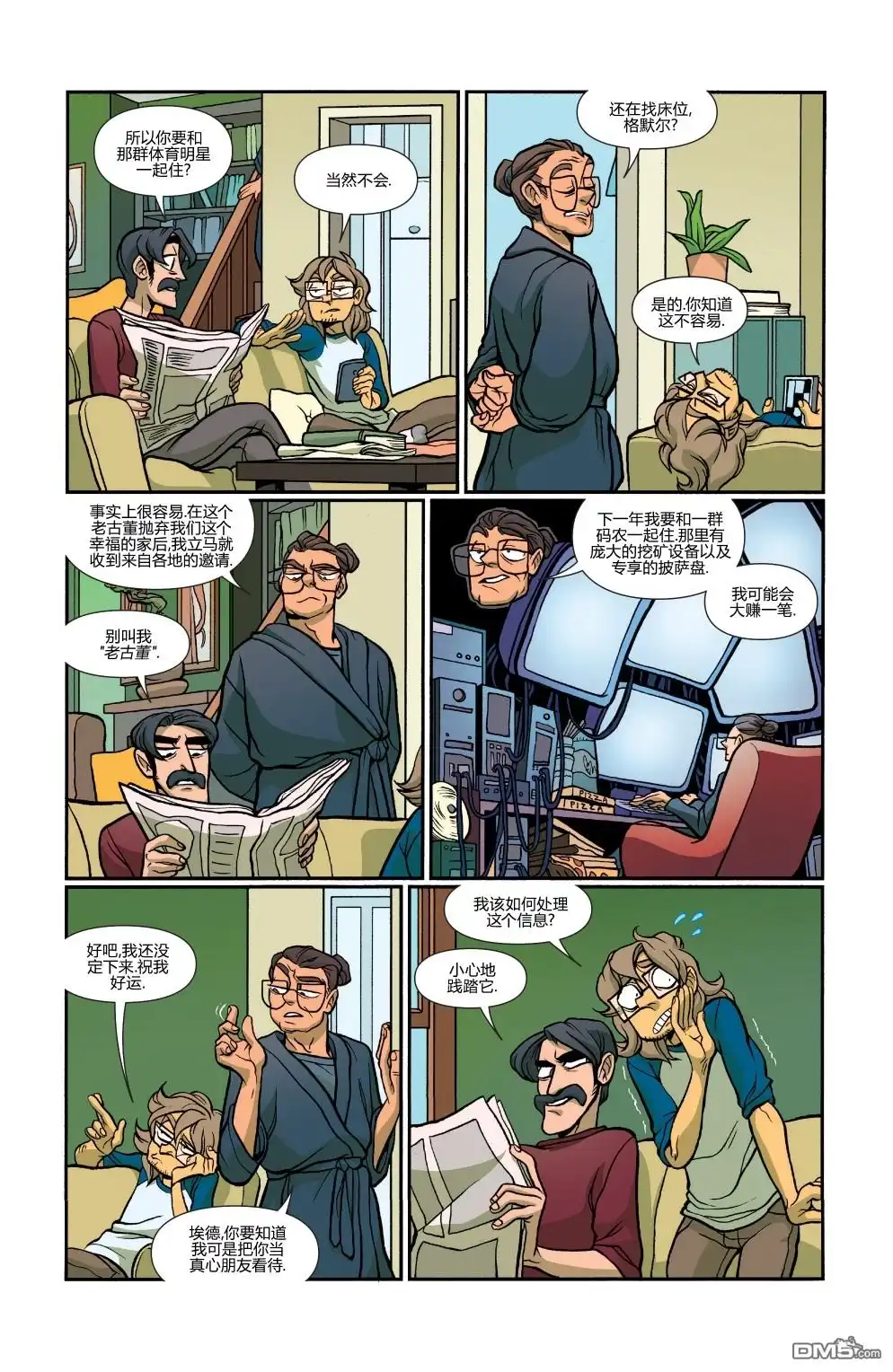 第15页