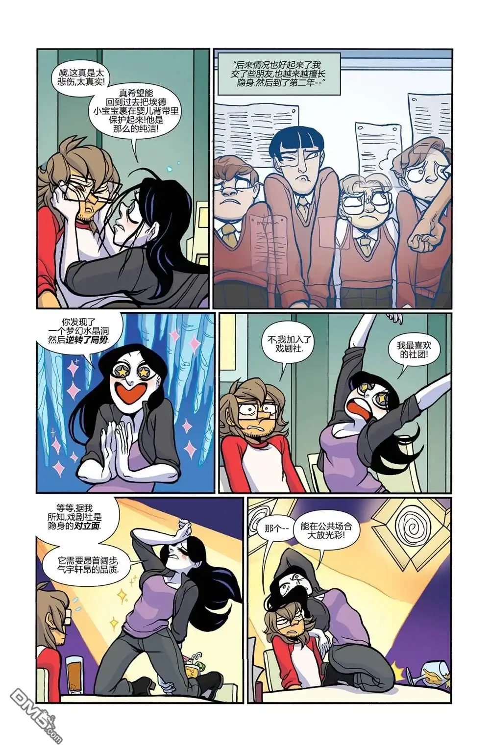 第14页