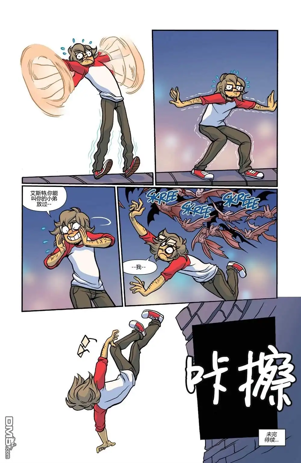 第24页