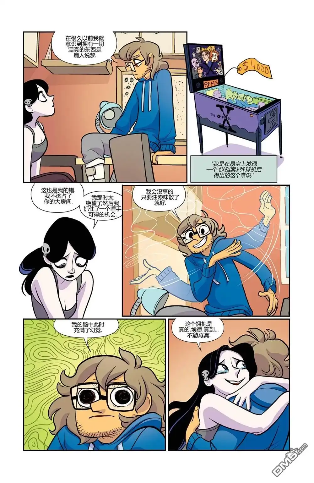 第22页