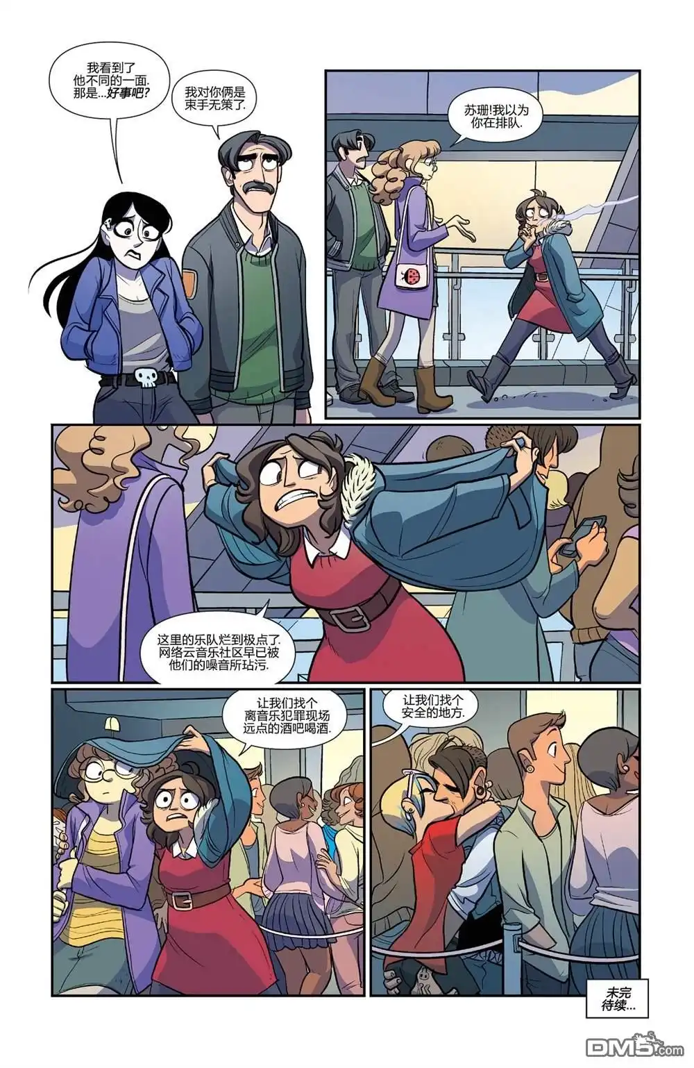第24页