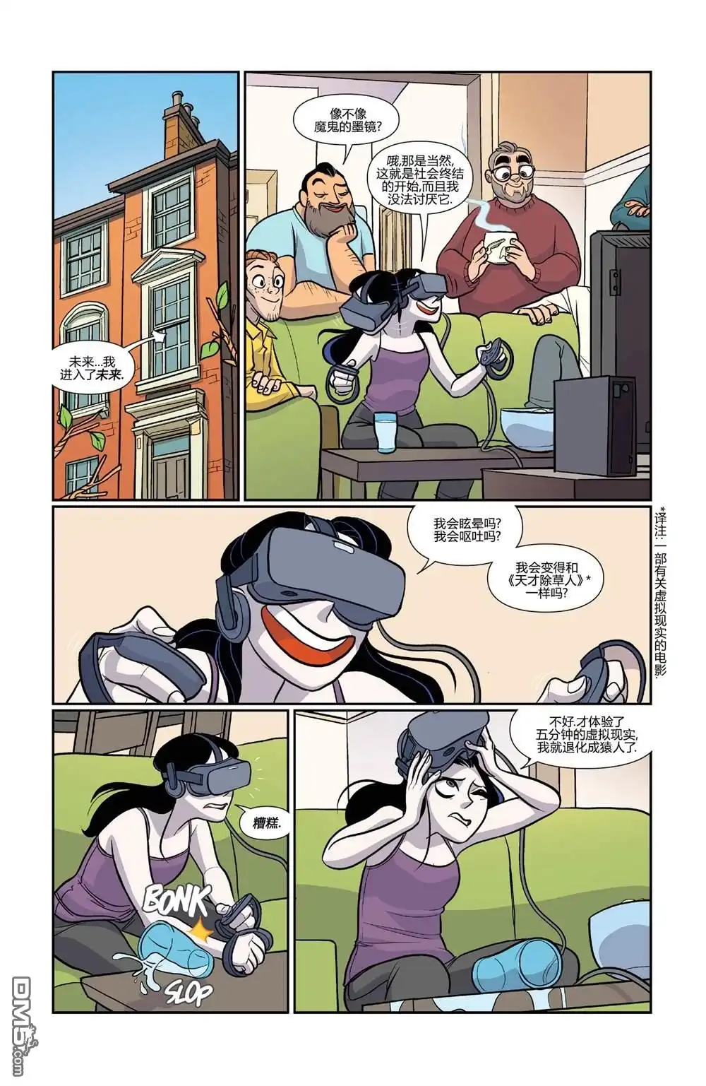 第3页