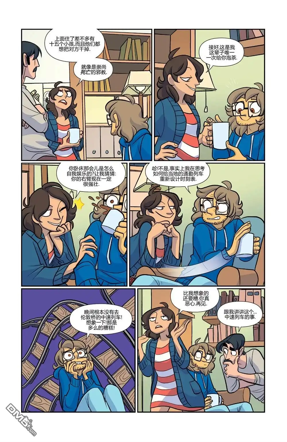 第9页