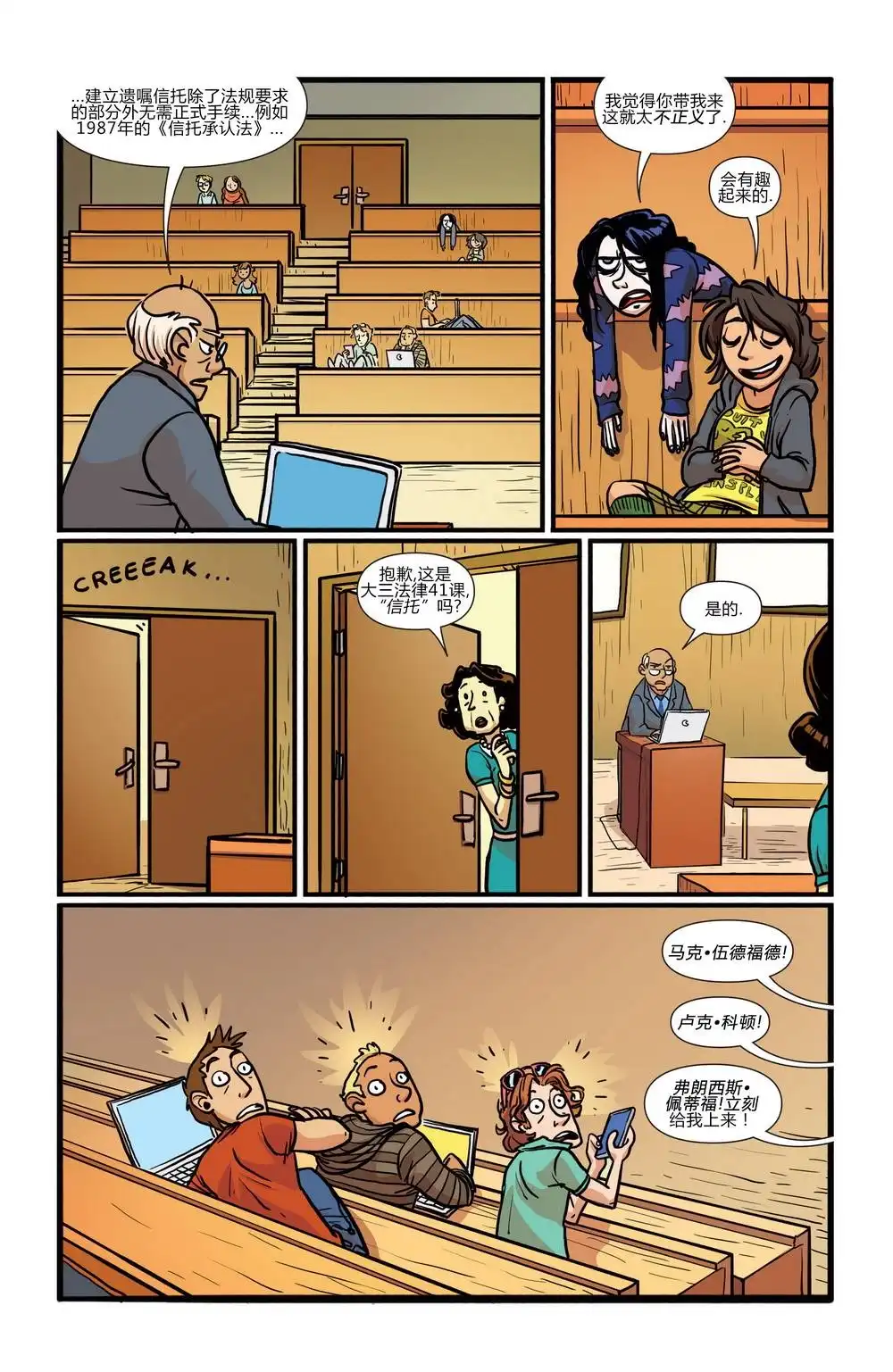 第19页