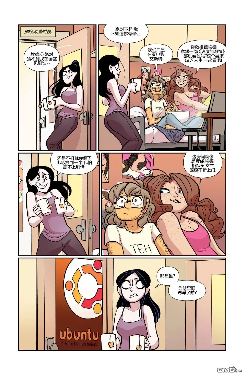 第14页
