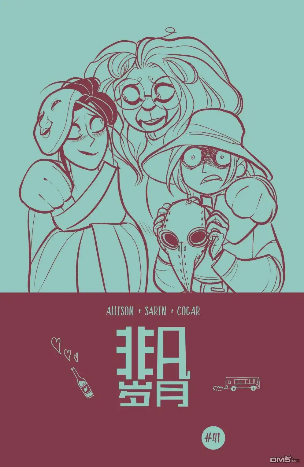 第25页