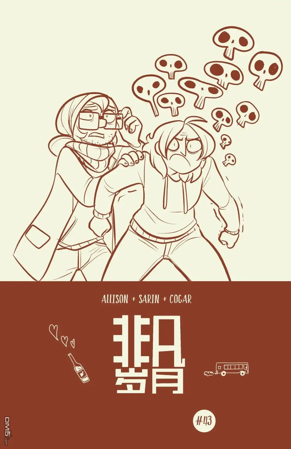 第25页
