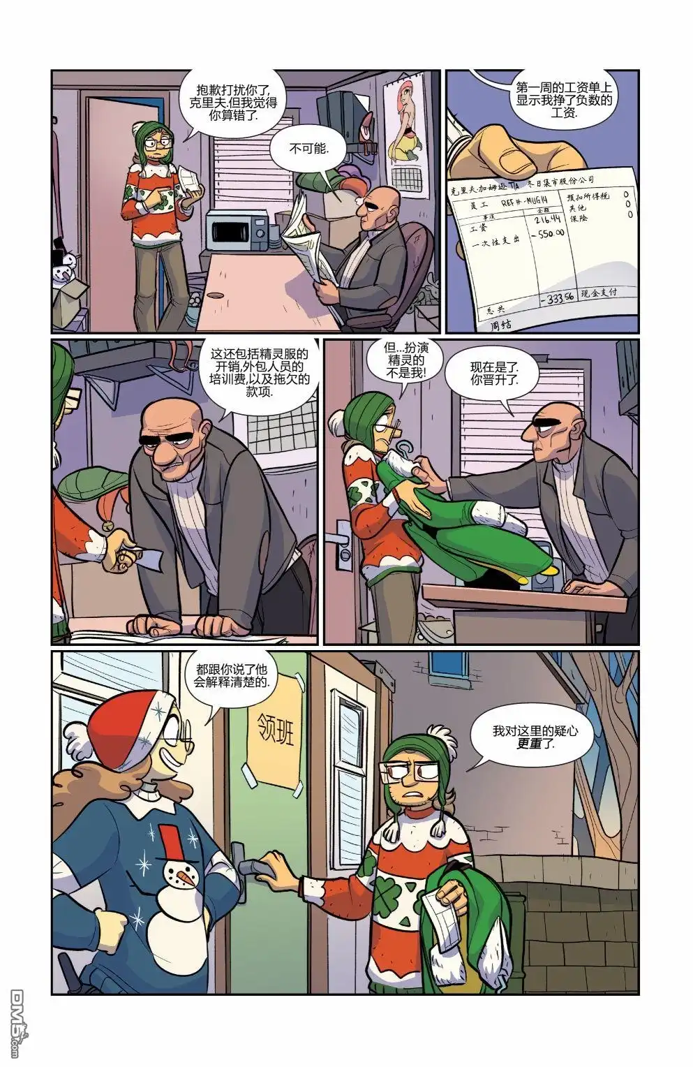 第4页