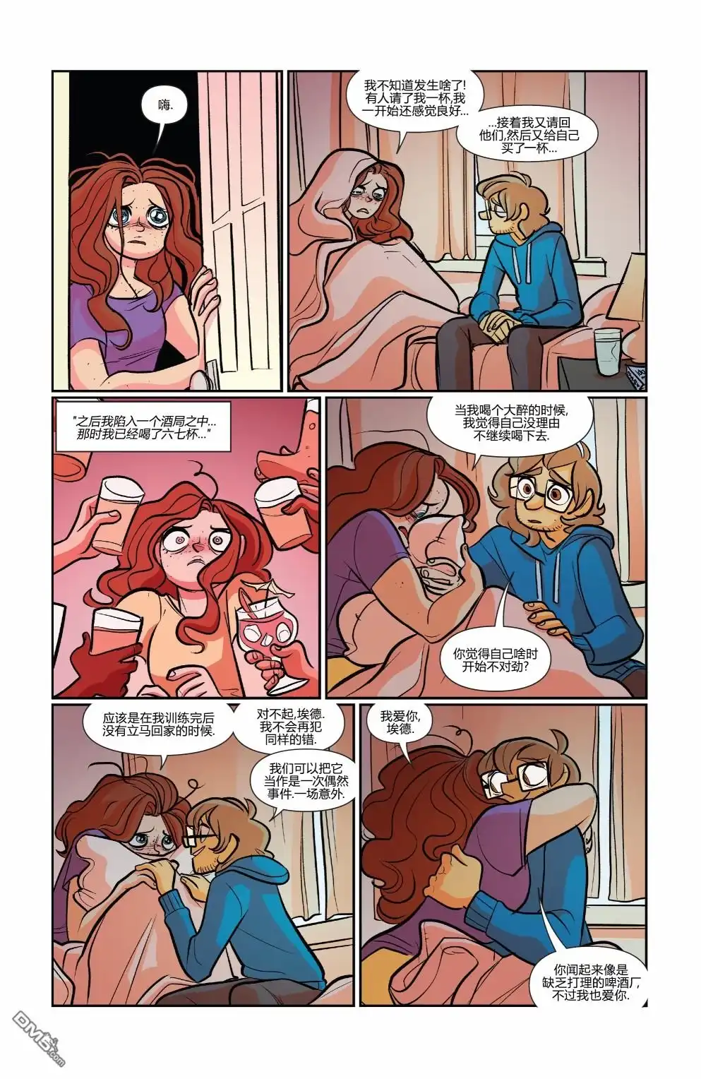 第16页