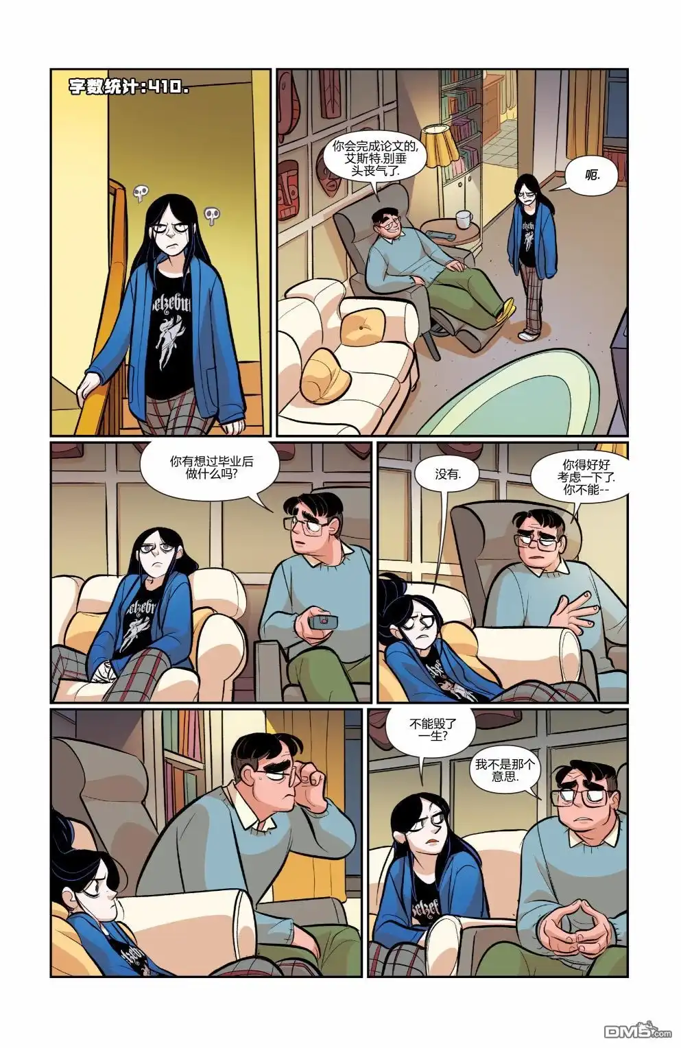 第10页