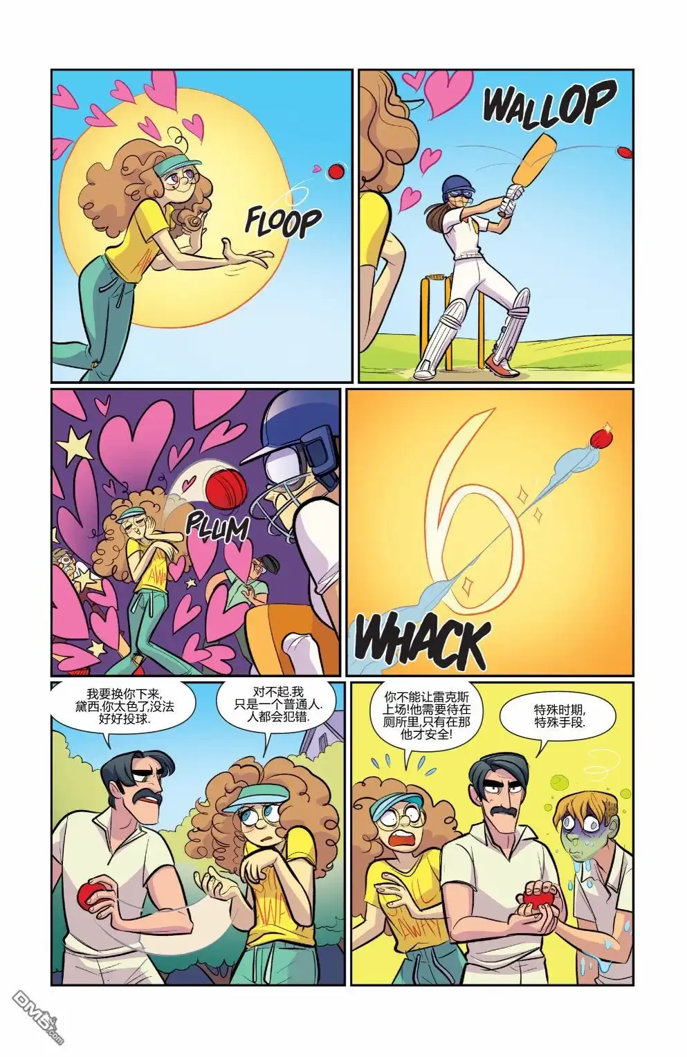 第23页