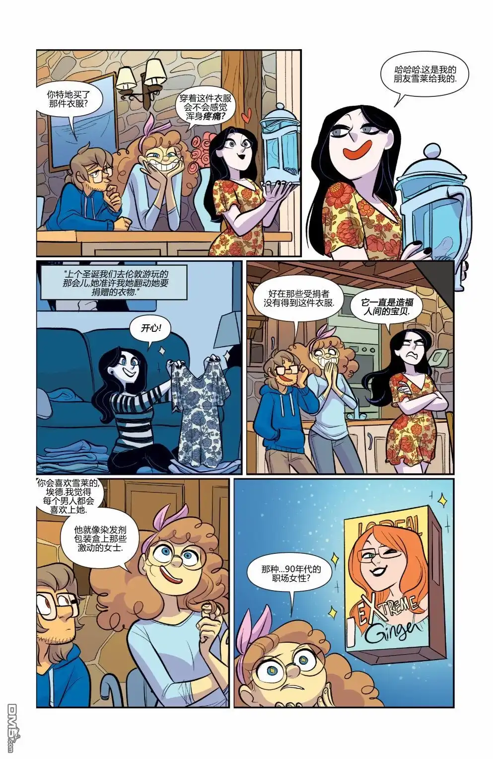 第18页