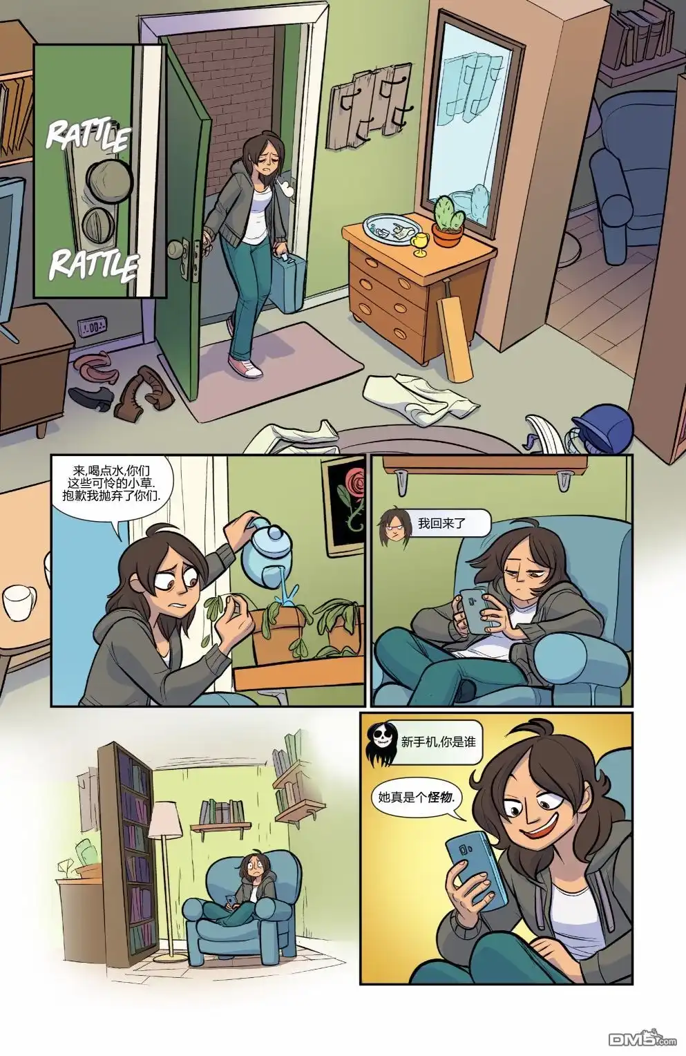 第4页