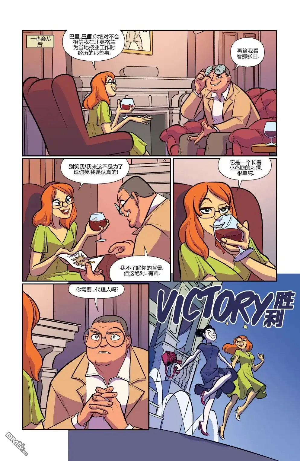 第22页