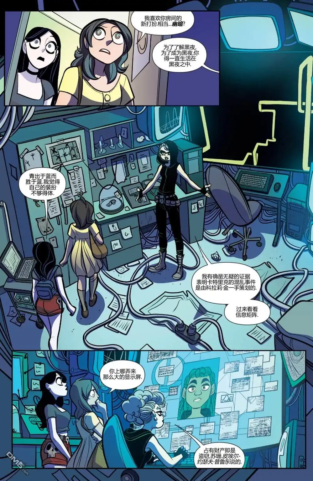 第15页