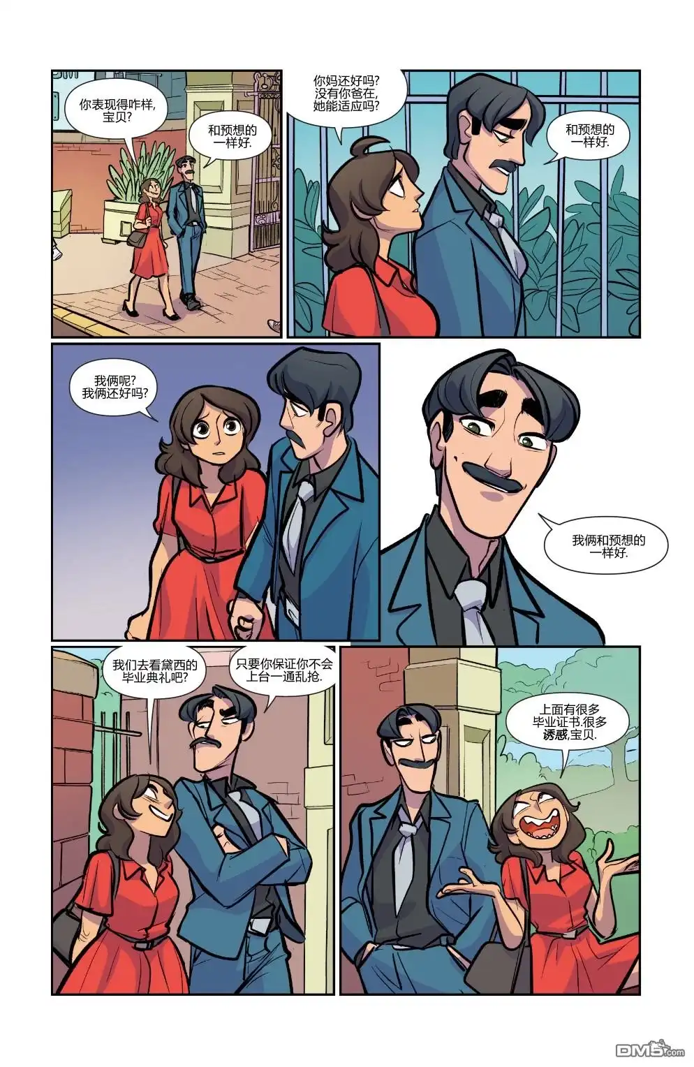 第19页