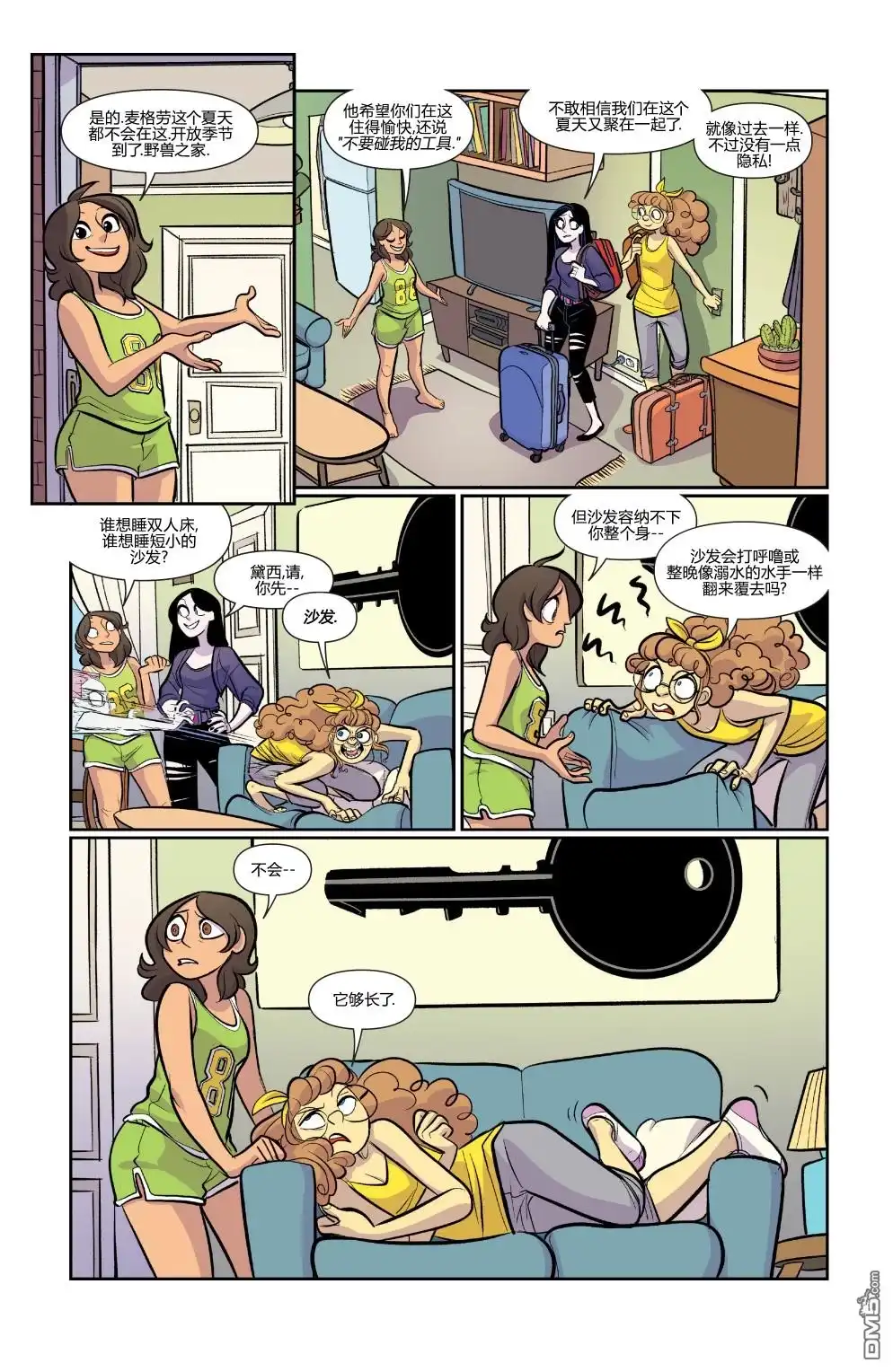 第4页