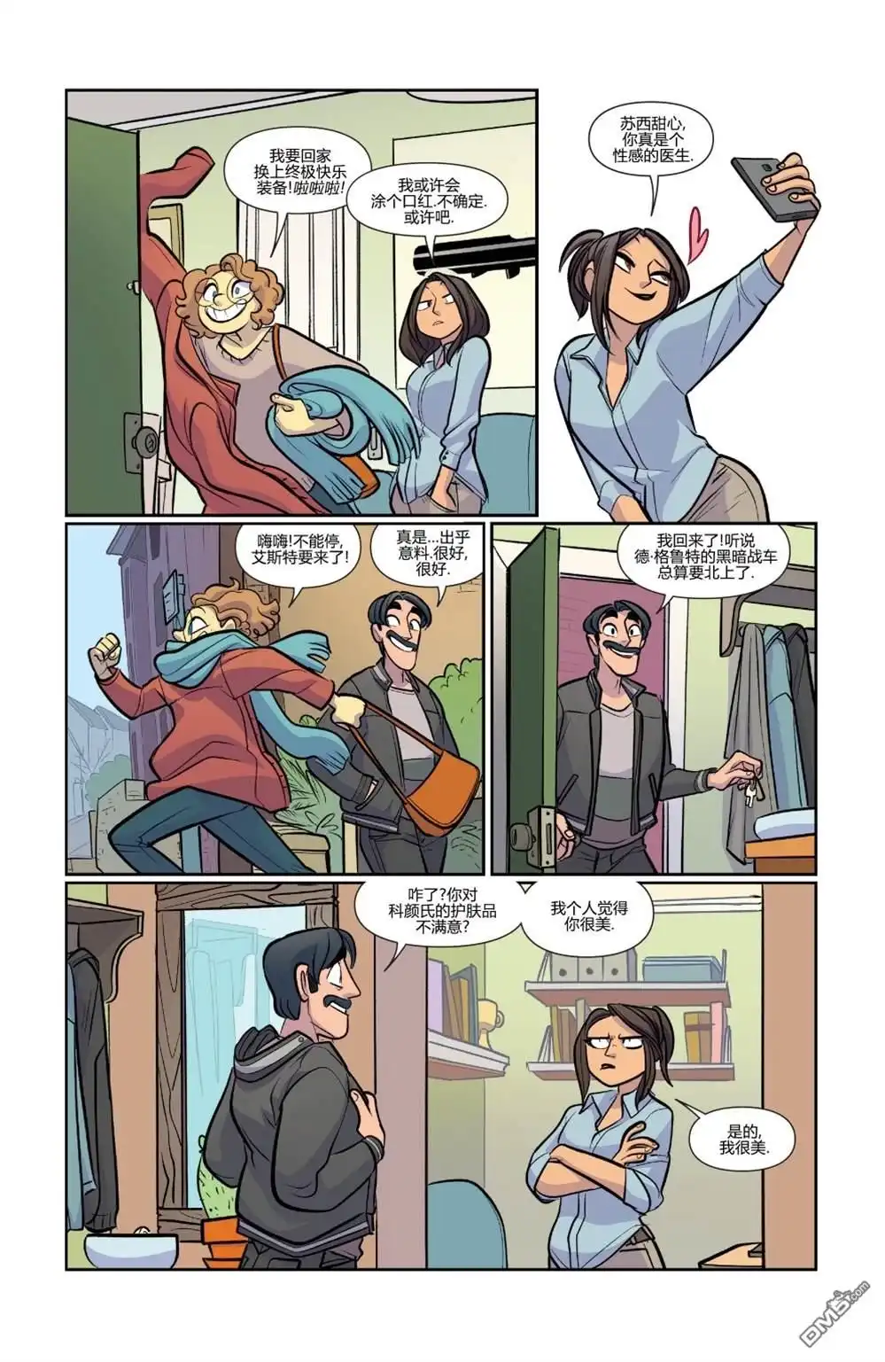 第15页