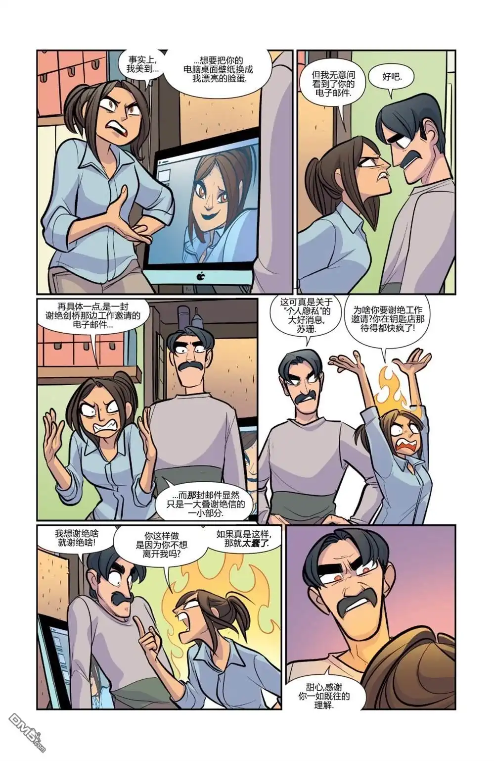 第16页