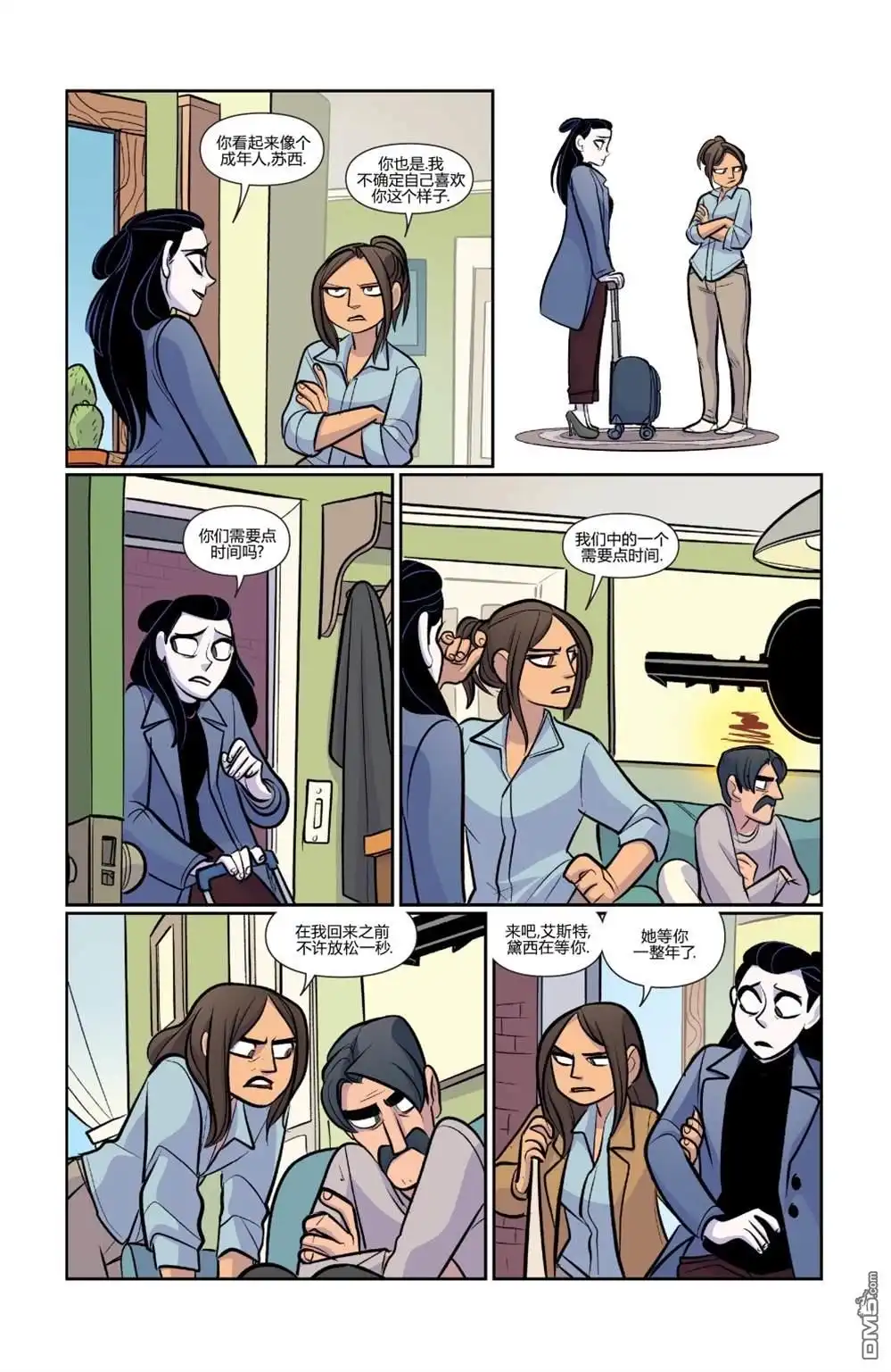 第18页