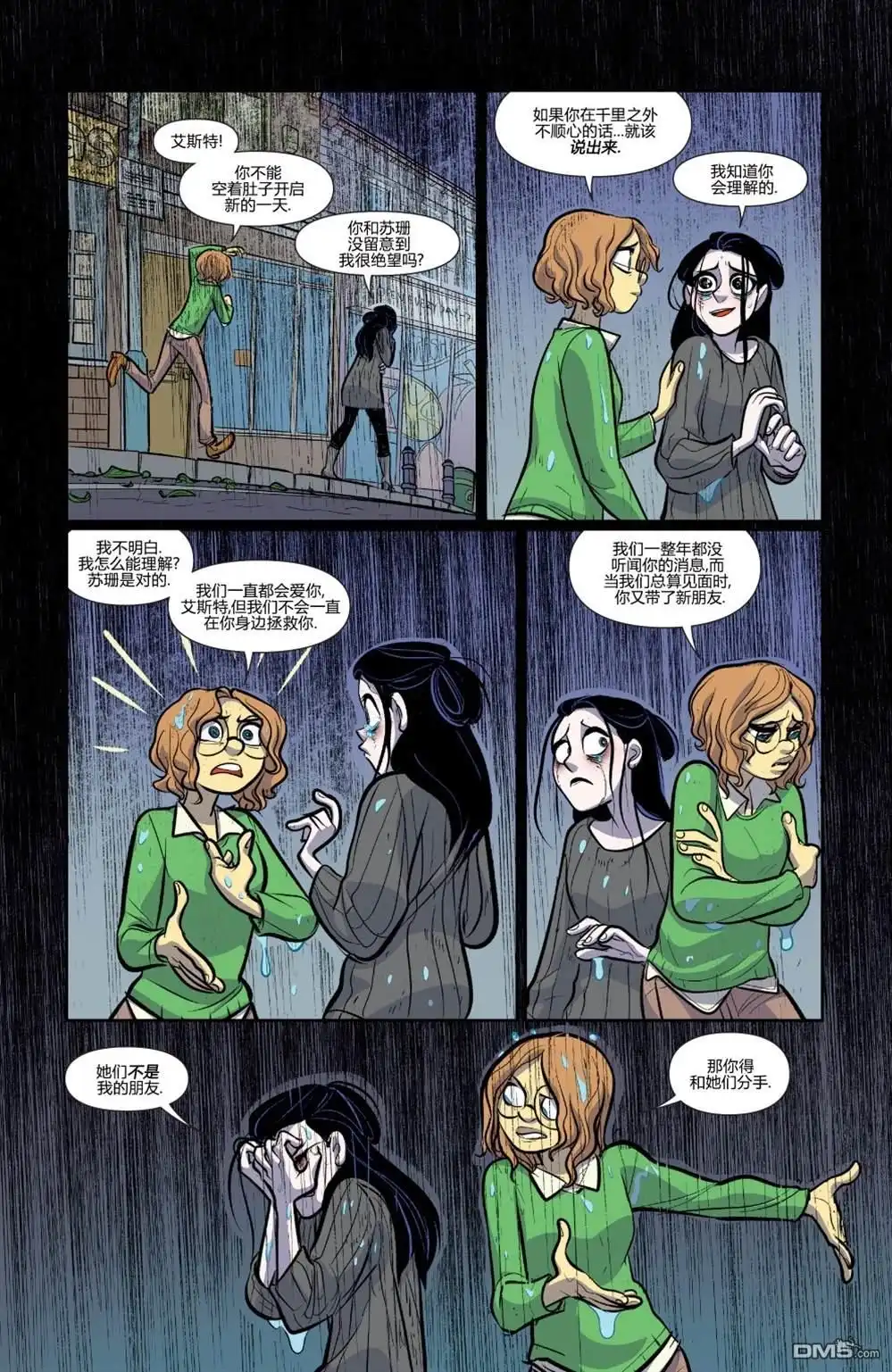 第31页