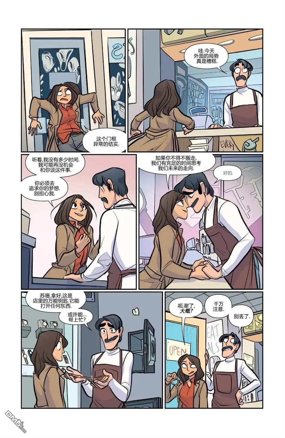 第37页