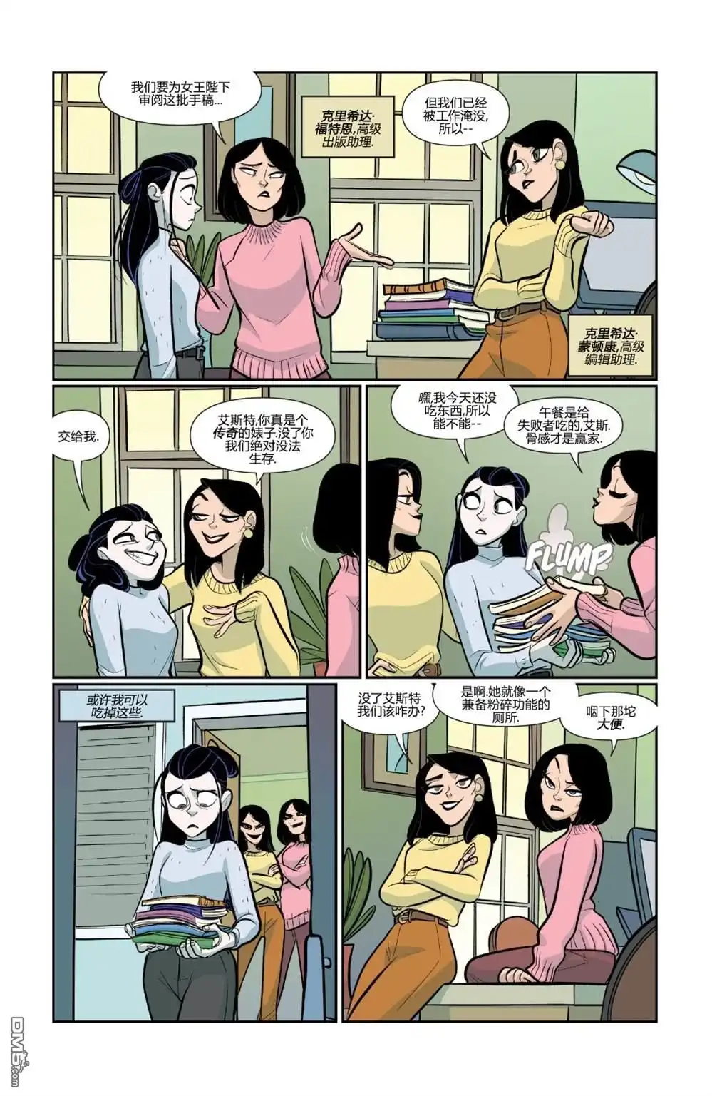第4页