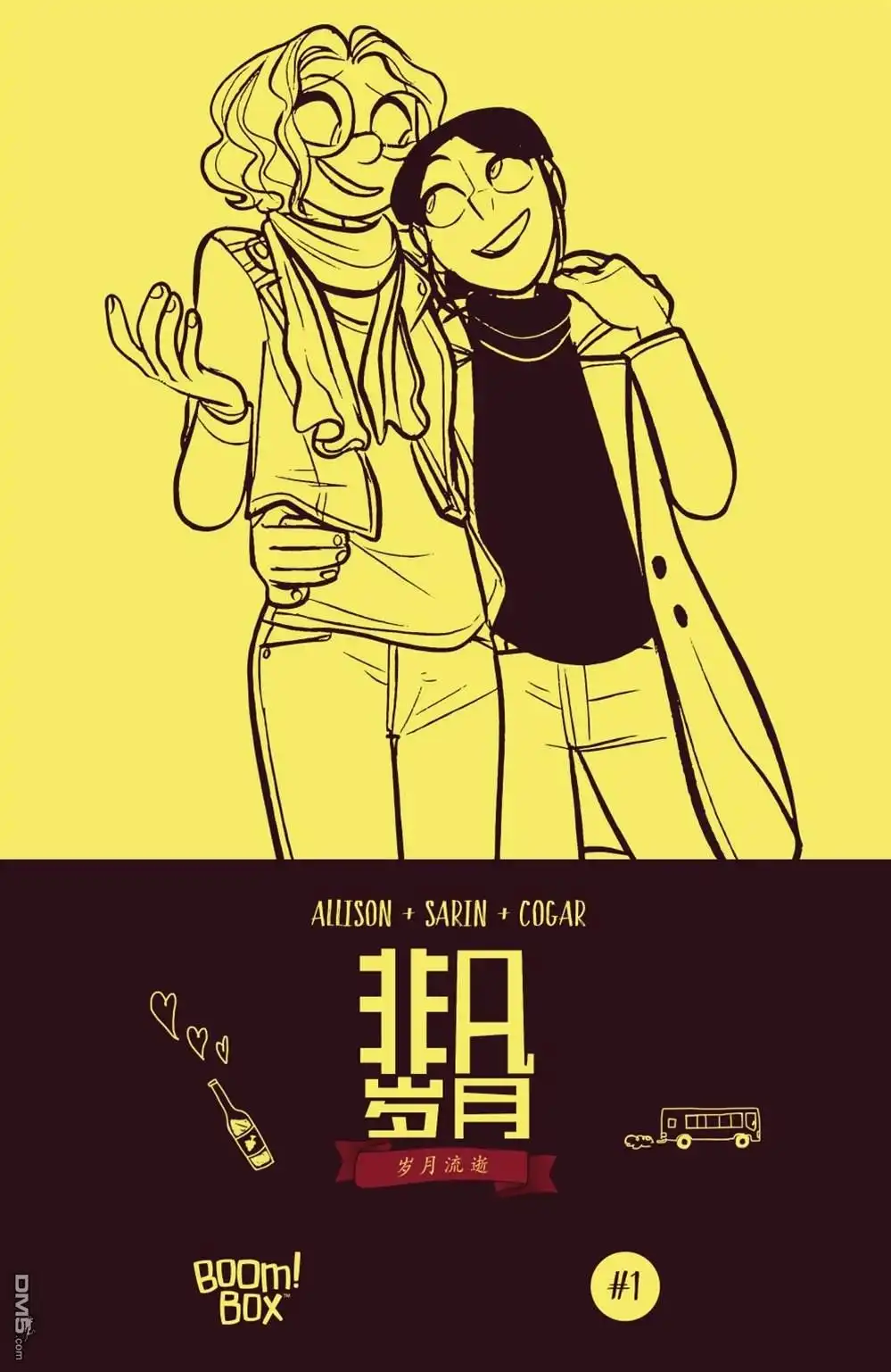 第43页