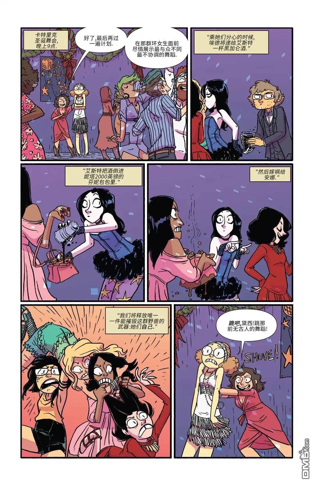 第27页