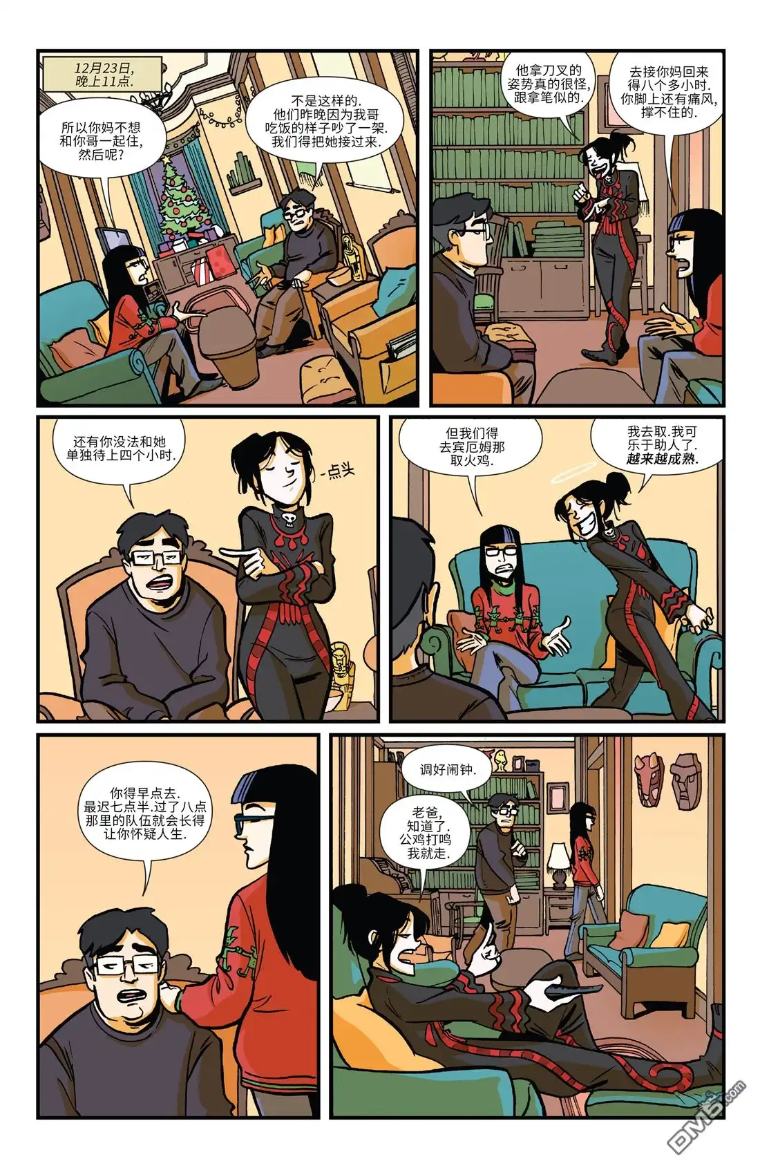 第35页