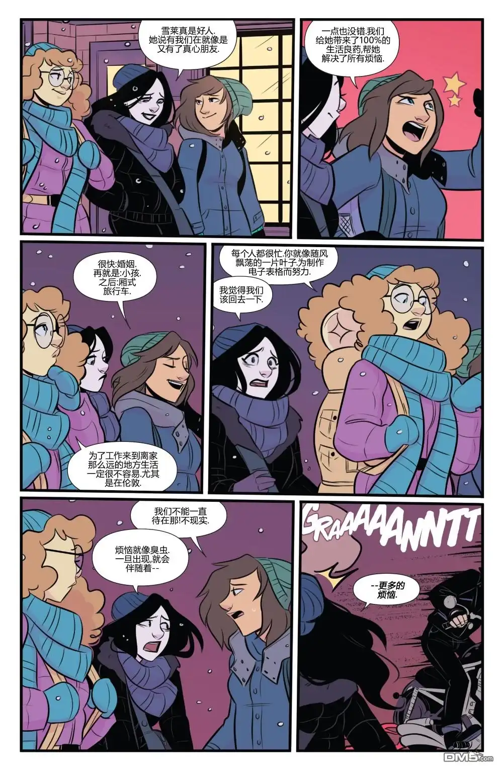 第39页