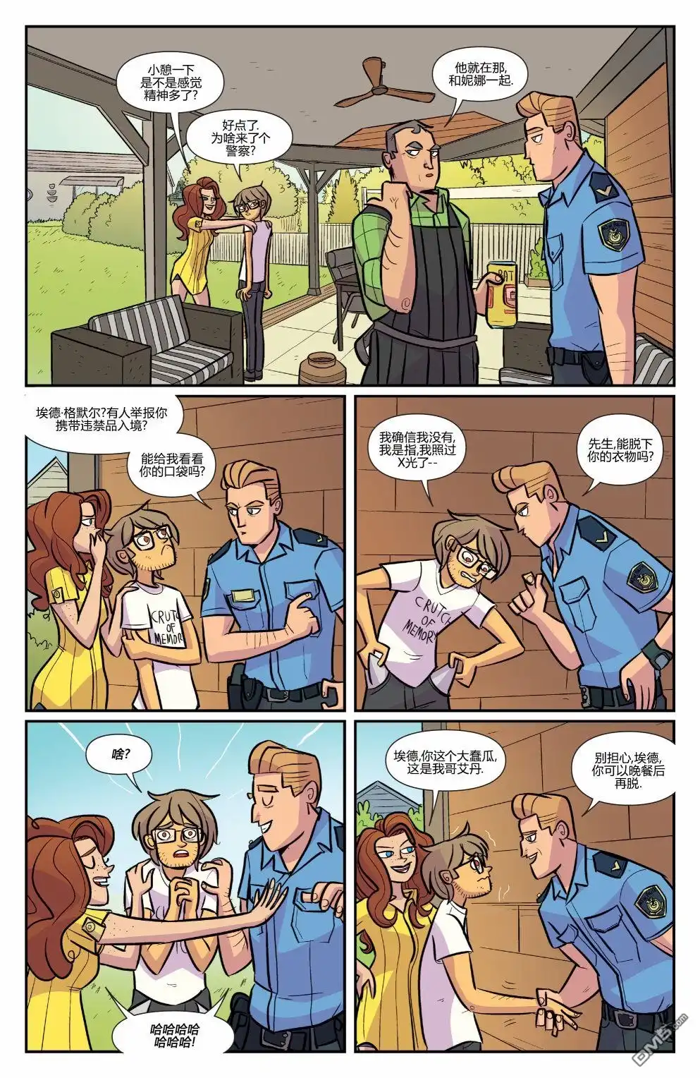 第31页