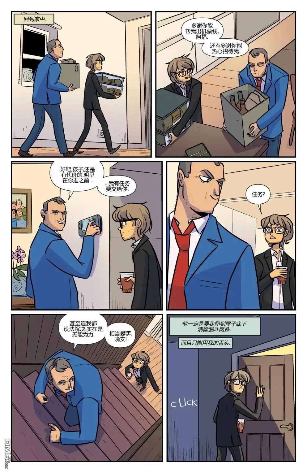 第118页