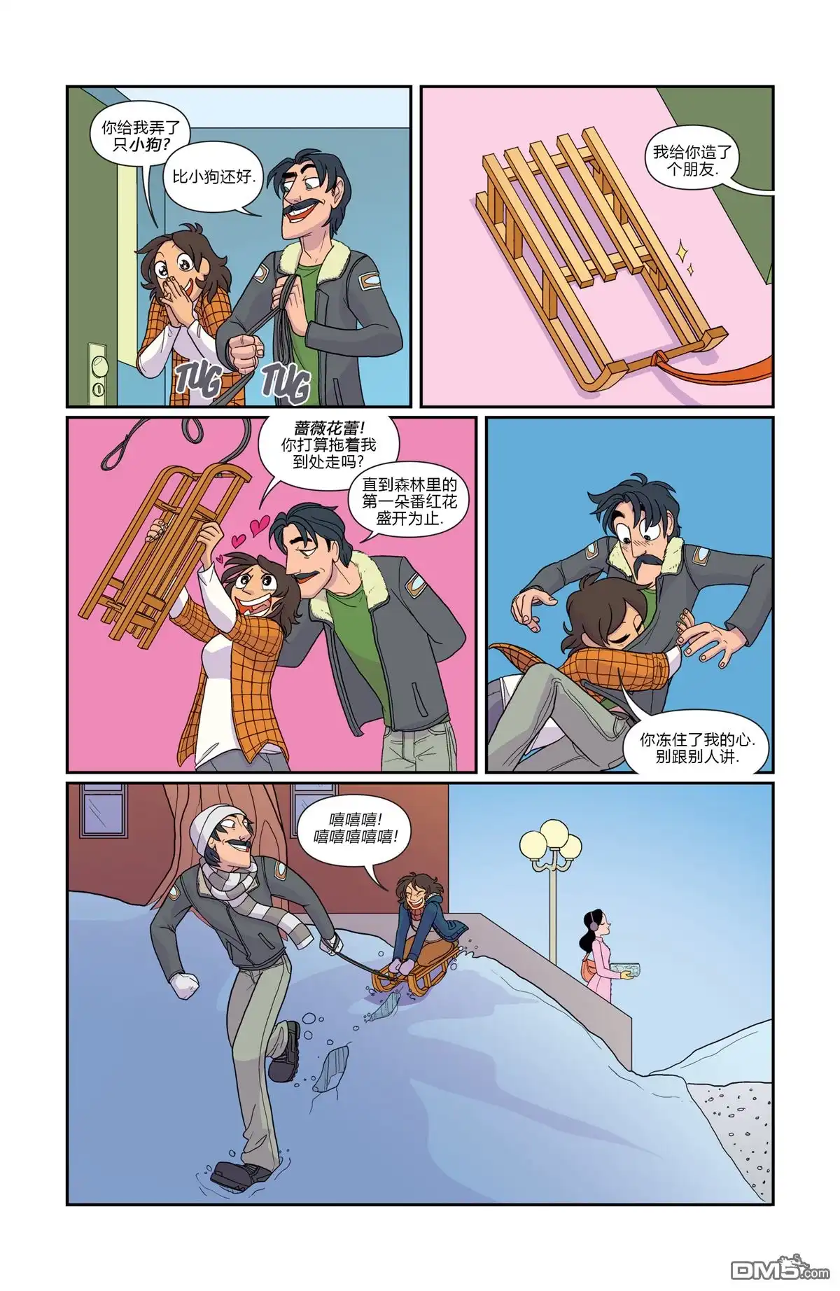 第16页
