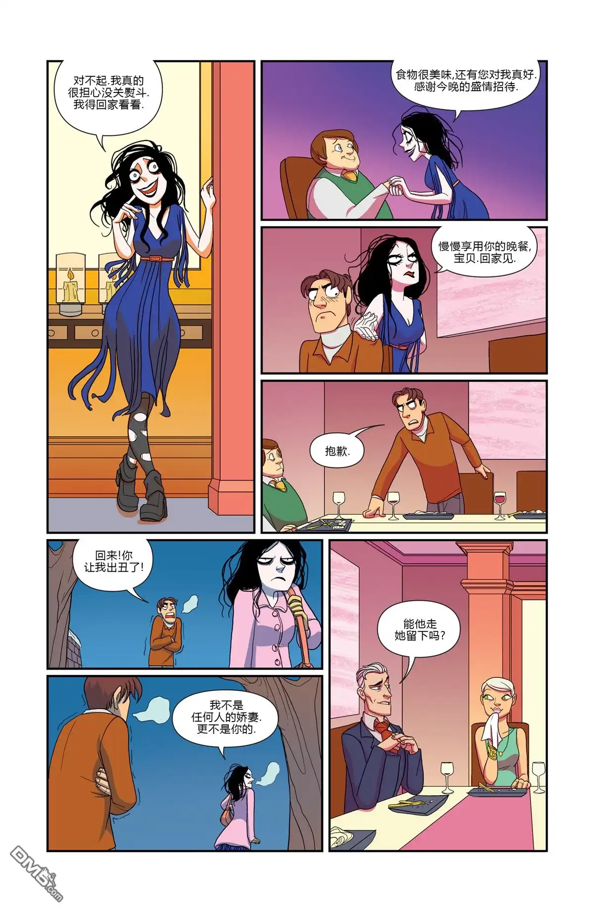第21页