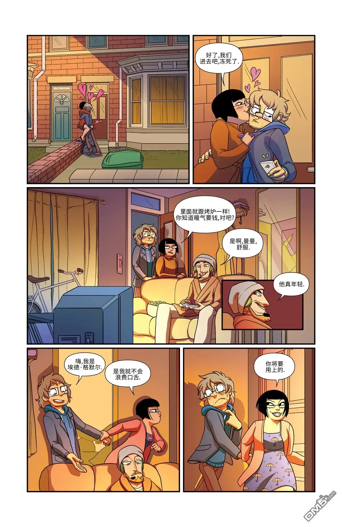 第10页