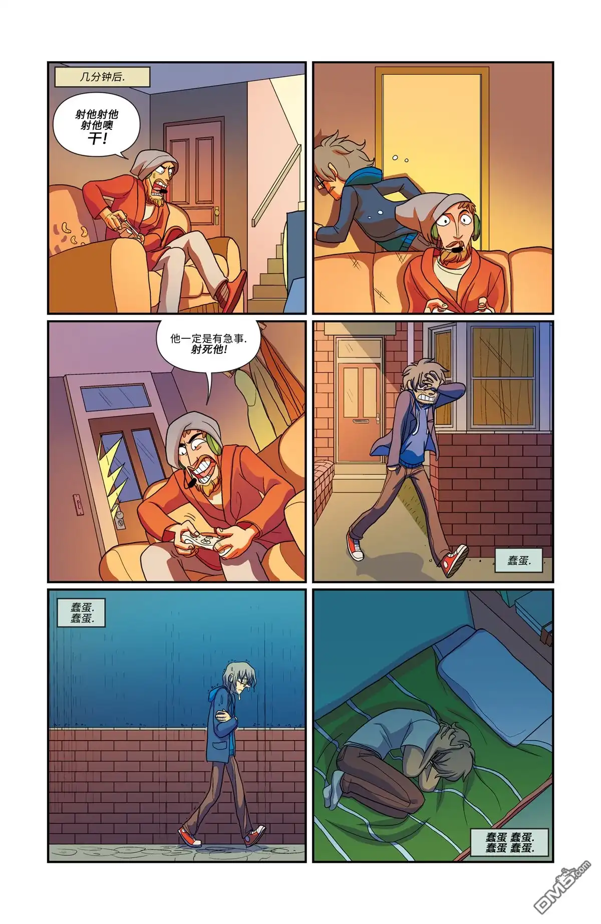 第11页