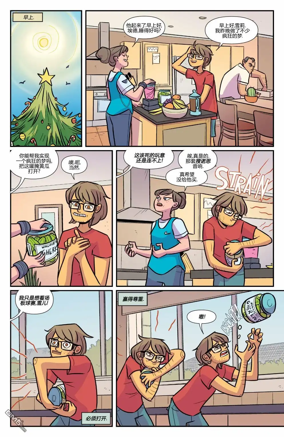 第50页